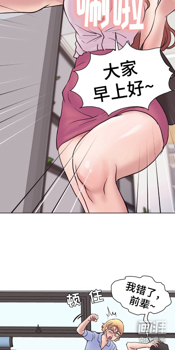 第13章：标准答案