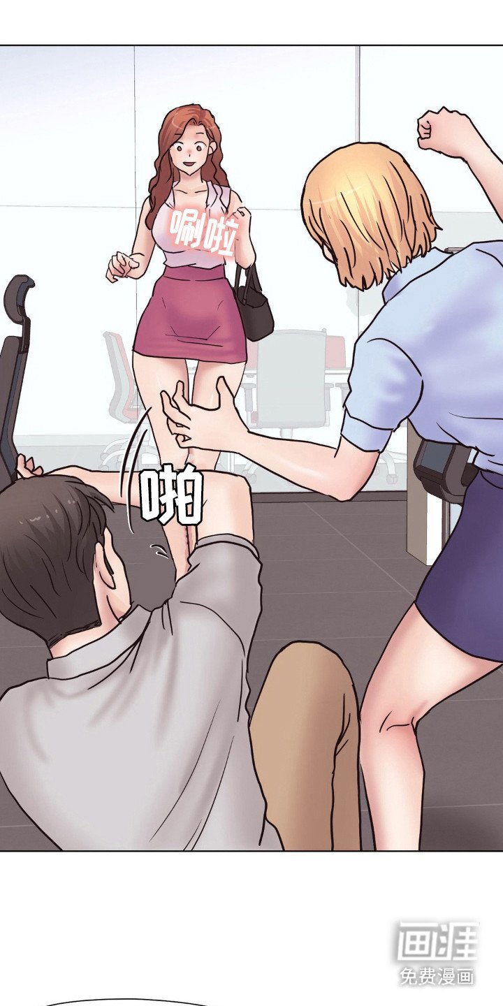 第13章：标准答案