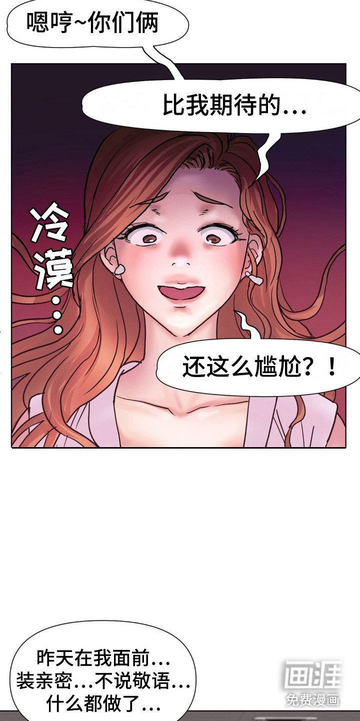 第13章：标准答案