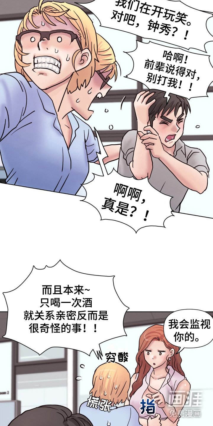 第13章：标准答案