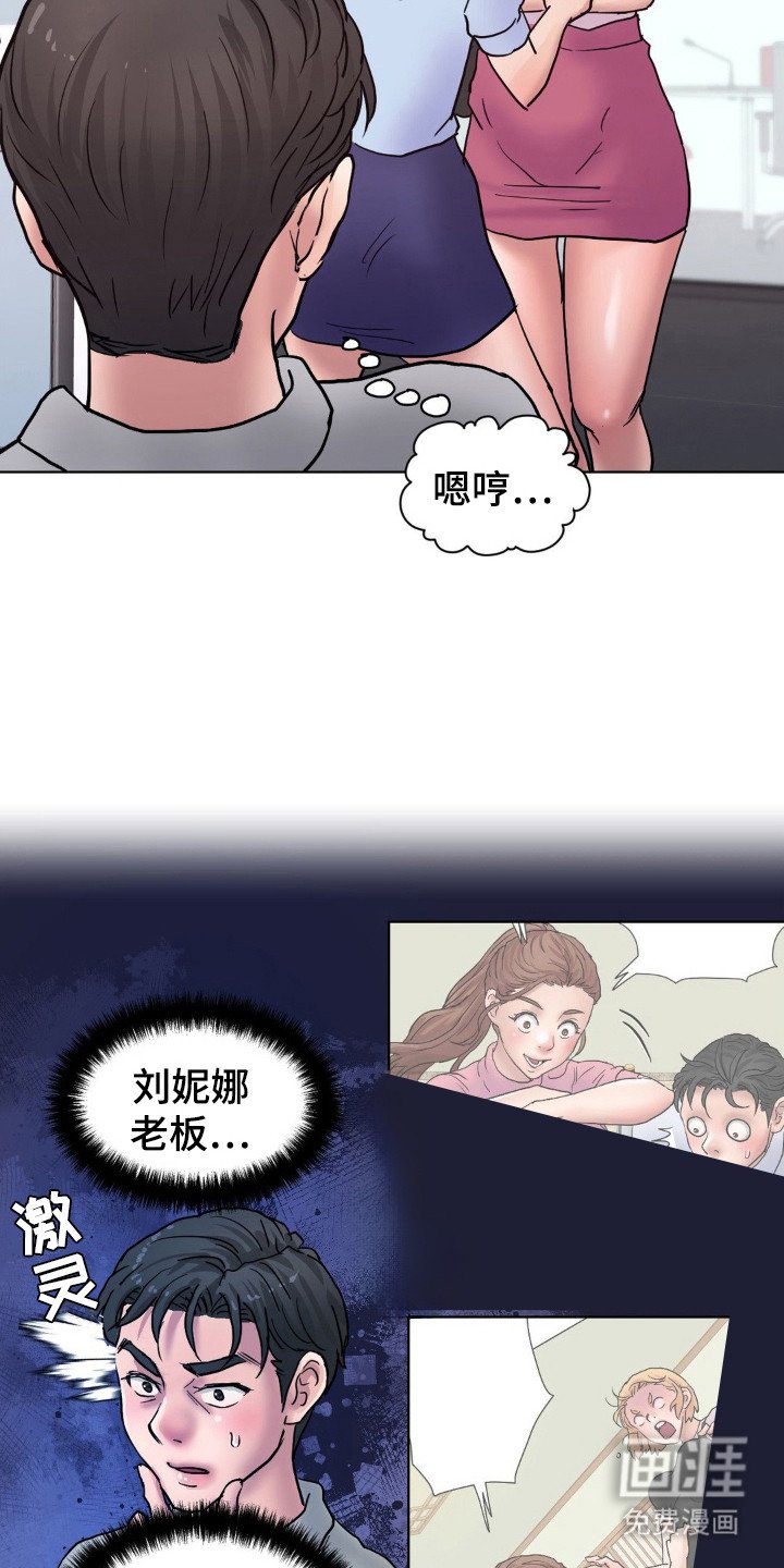 第13章：标准答案