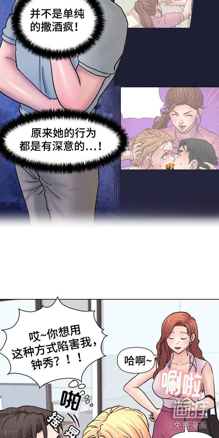 第13章：标准答案