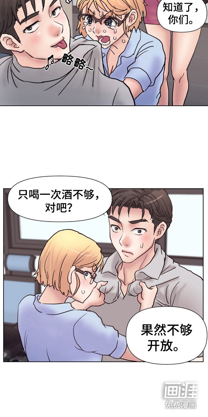 第13章：标准答案