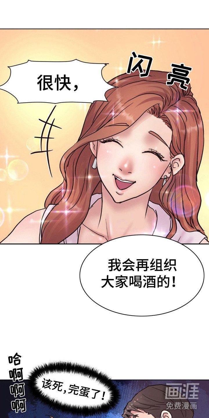 第13章：标准答案