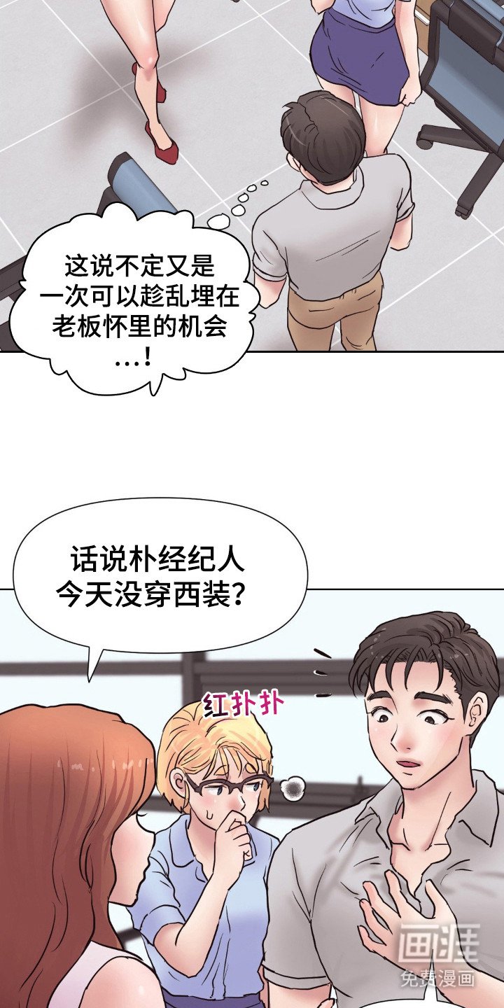 第13章：标准答案