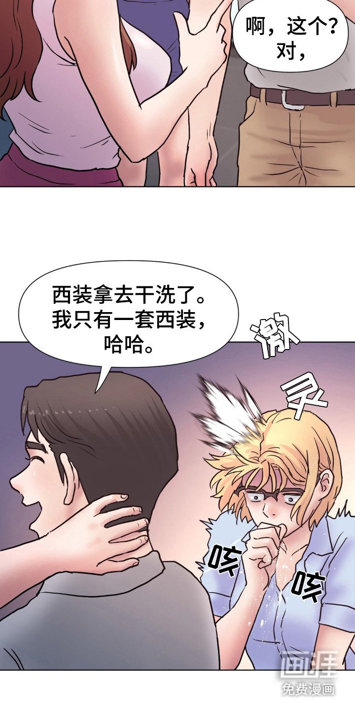 第13章：标准答案