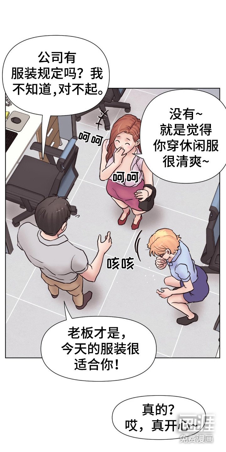 第13章：标准答案