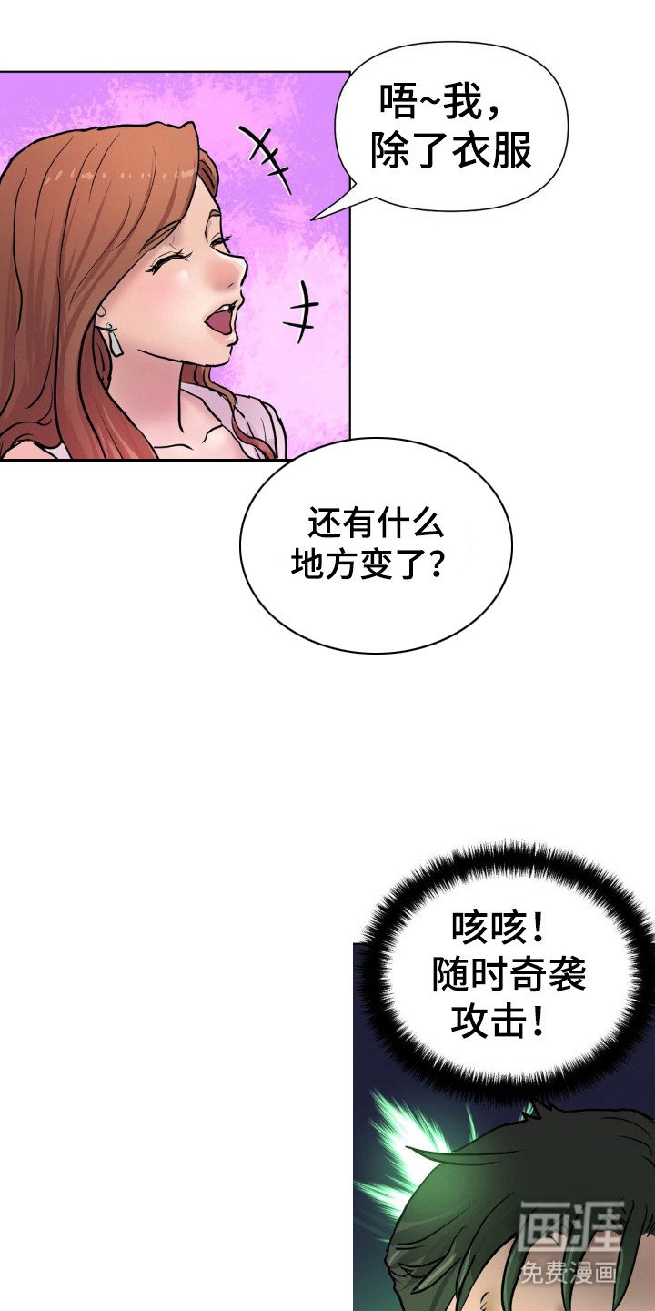 第13章：标准答案