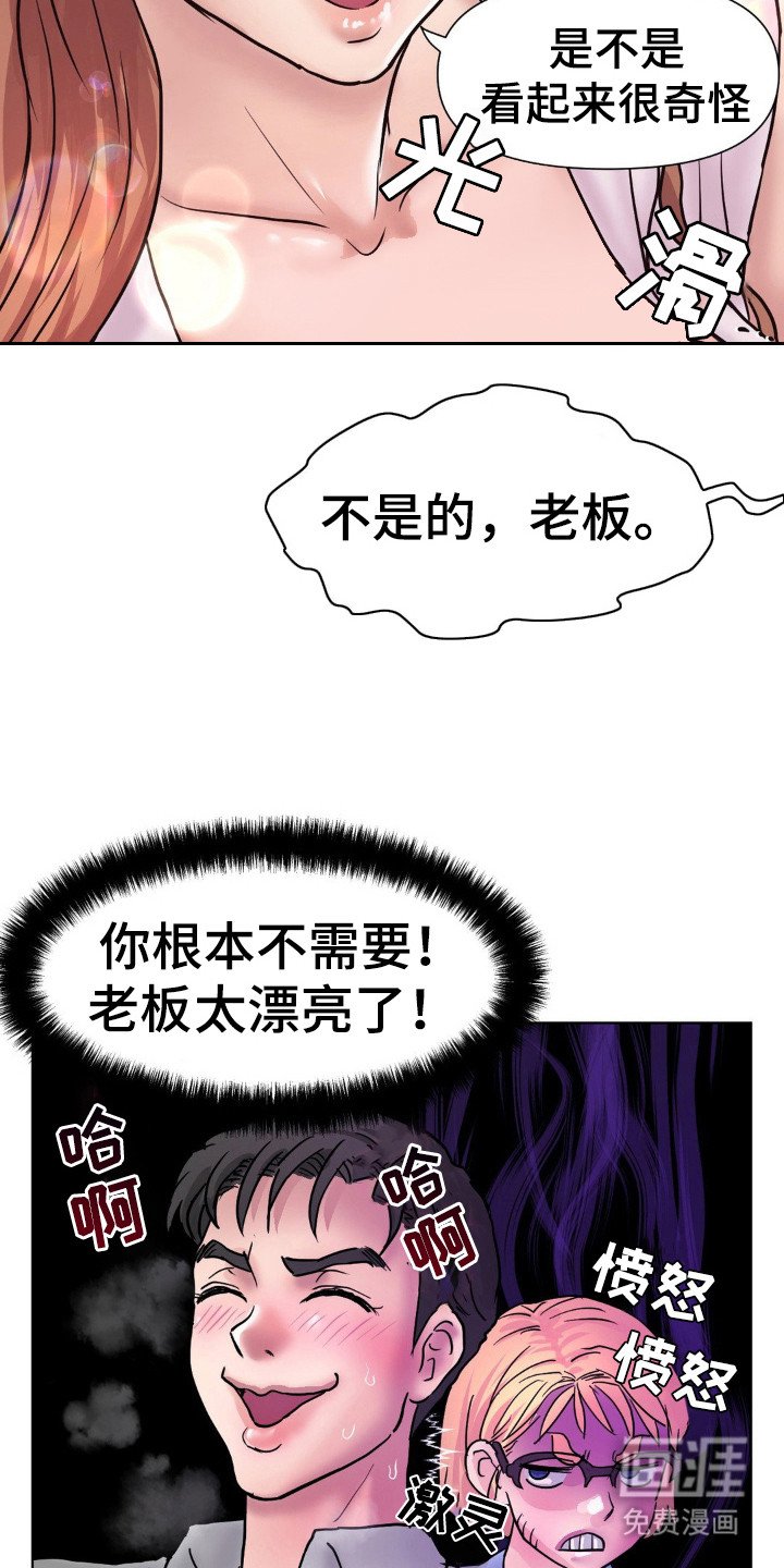 第14章：任务