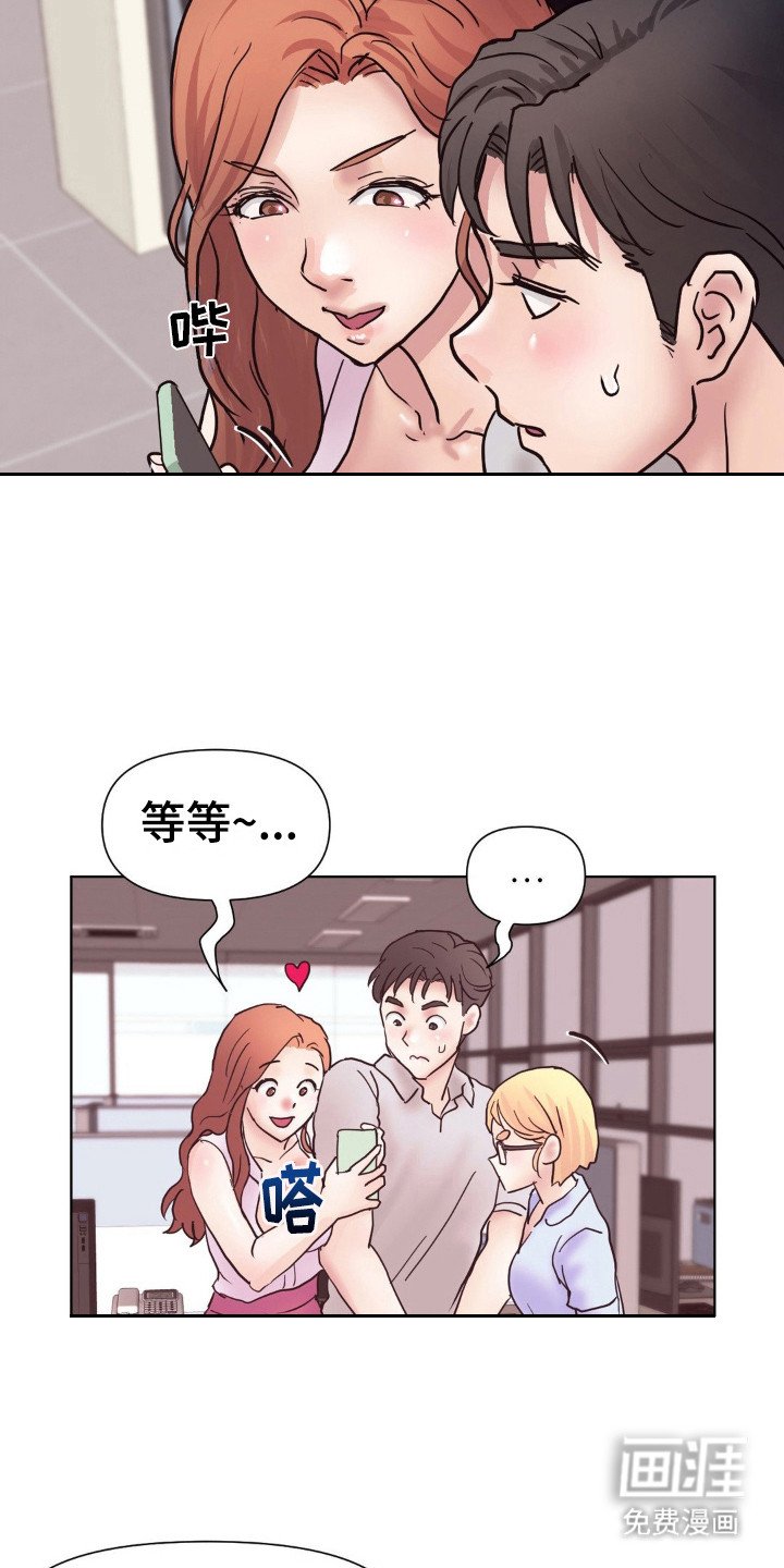 第14章：任务