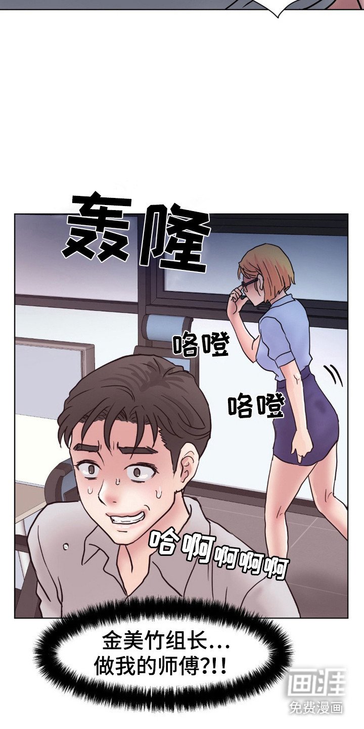 第14章：任务