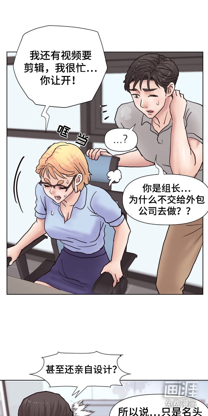 第14章：任务