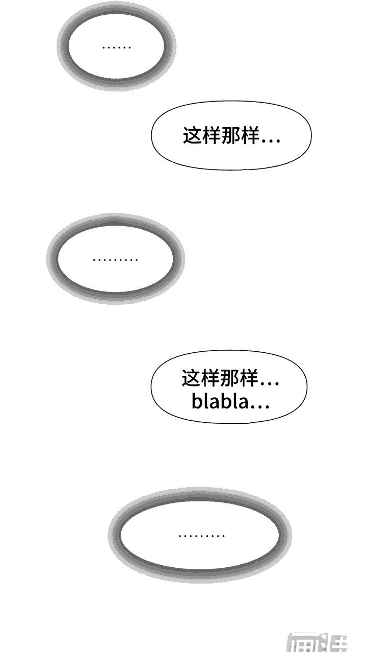 第14章：任务