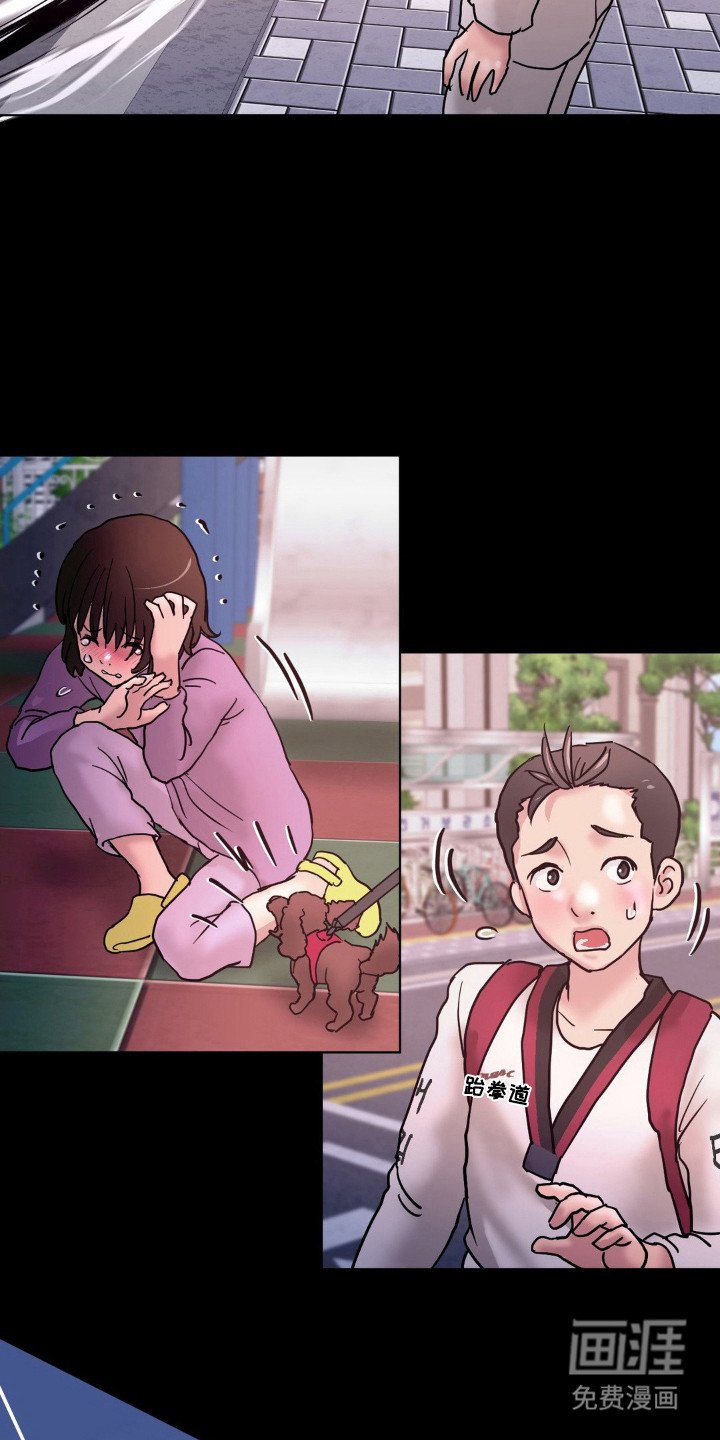 第15章：朋友