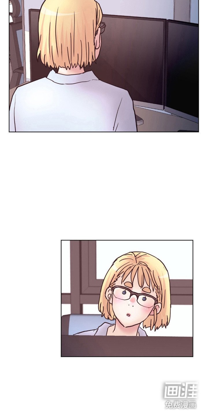 第18章：很窝囊