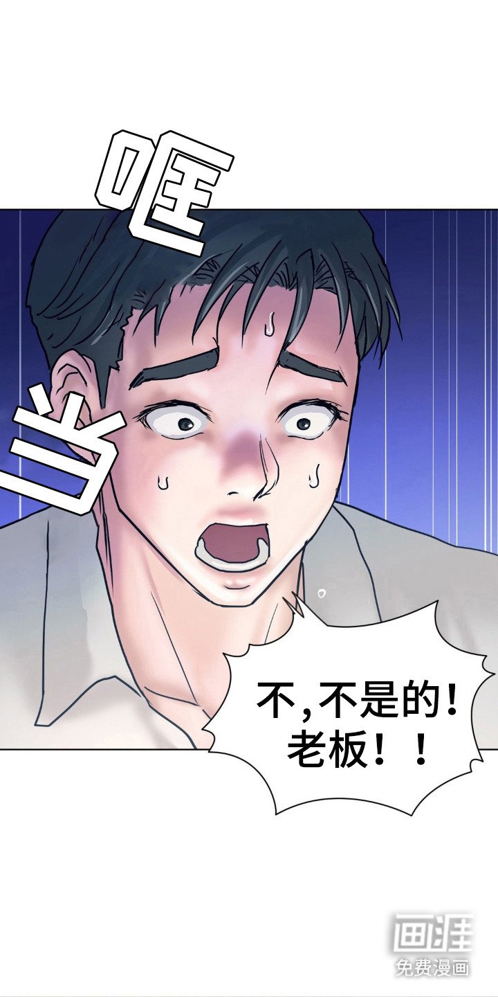 第21章：诀窍