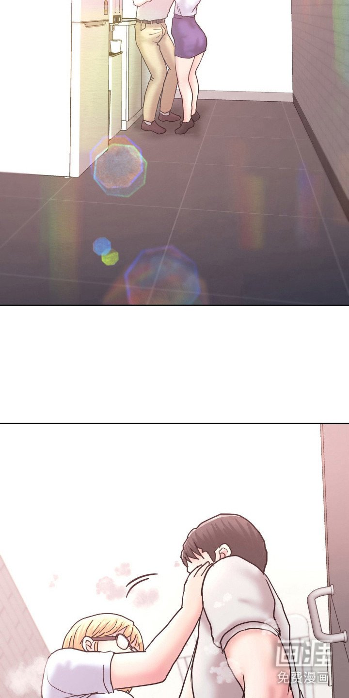 第23章：委屈