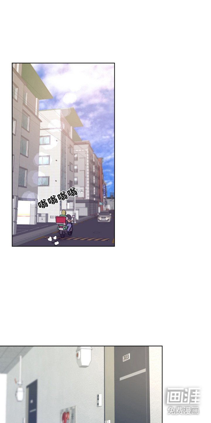 第5章：炸鸡