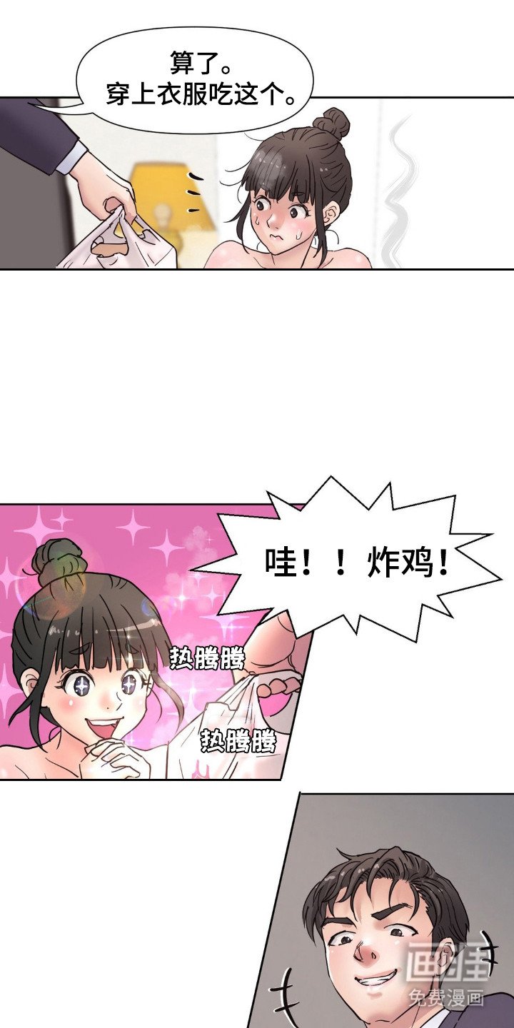 第6章：正式介绍