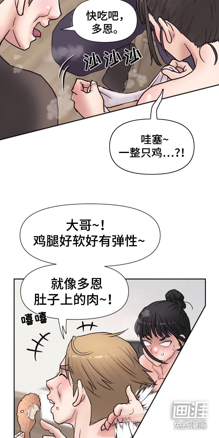 第6章：正式介绍