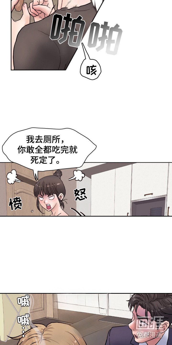 第6章：正式介绍