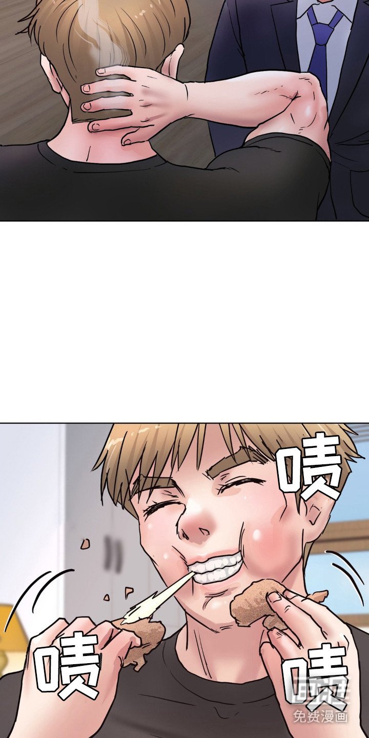第6章：正式介绍