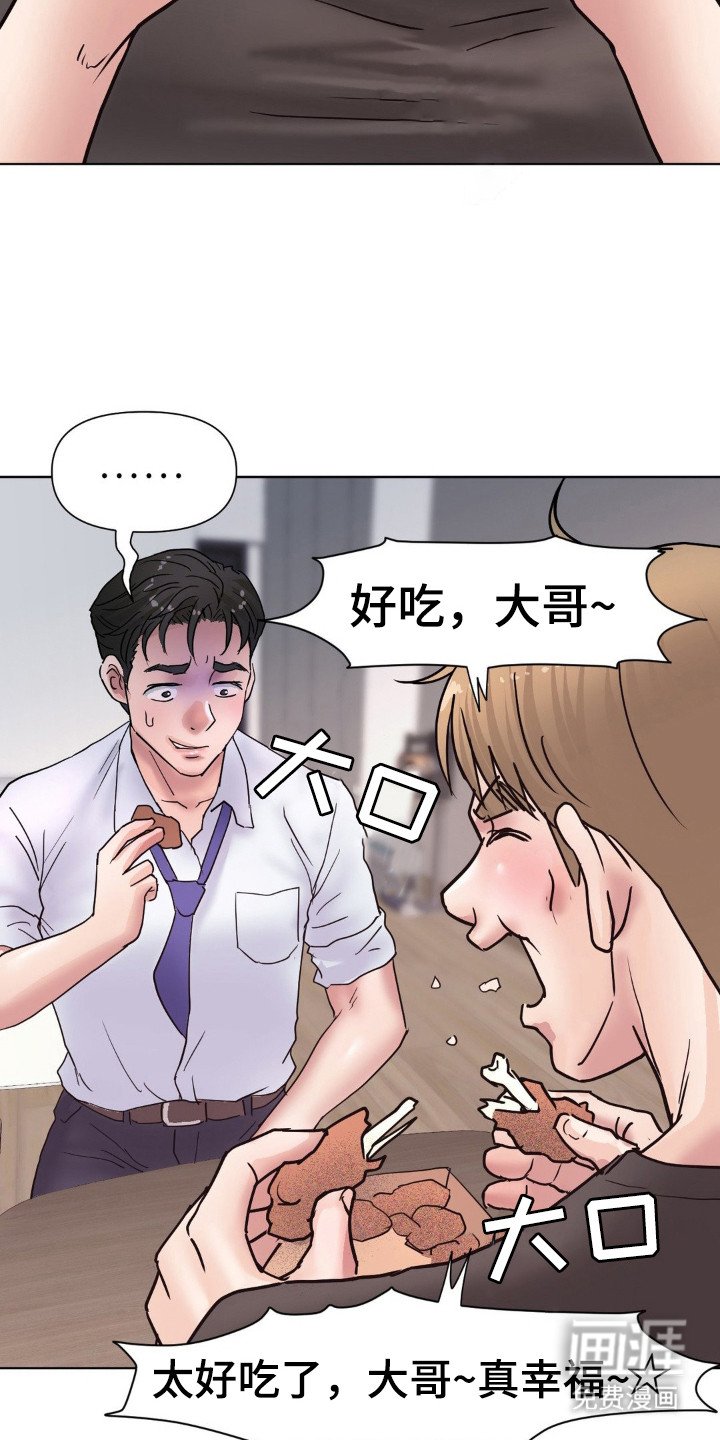 第6章：正式介绍