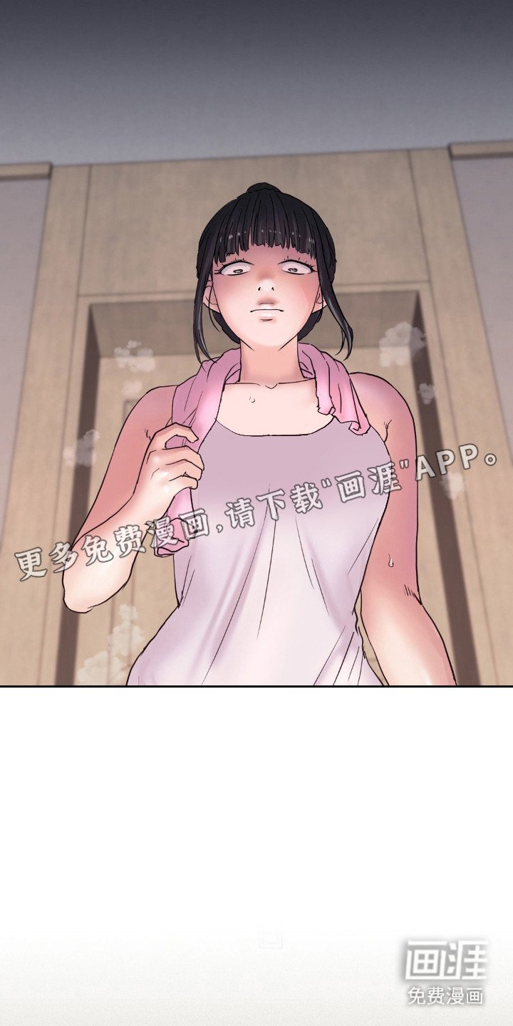 第6章：正式介绍