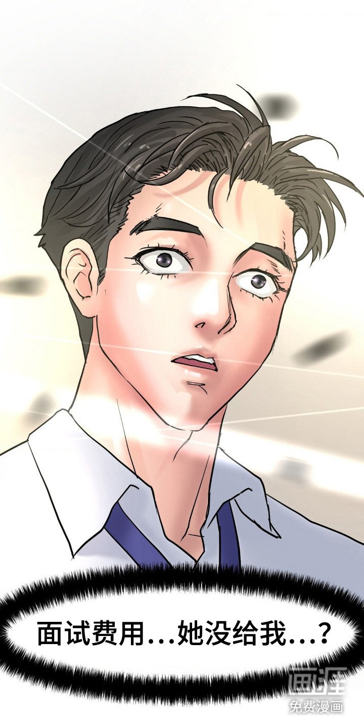 第6章：正式介绍
