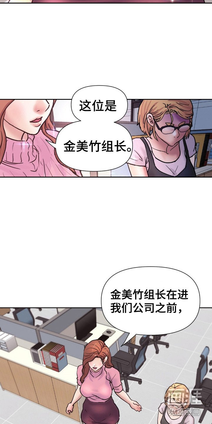 第6章：正式介绍