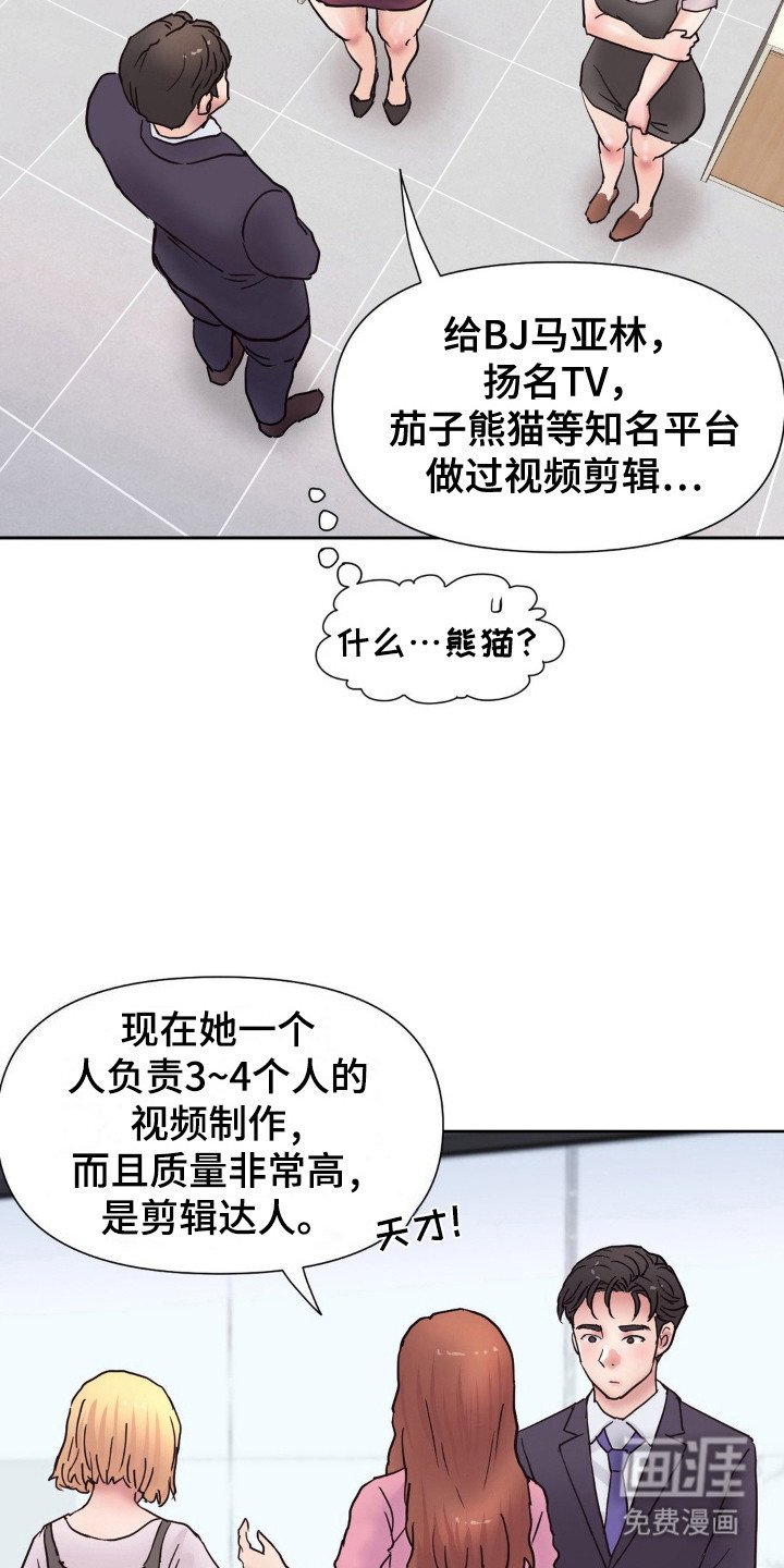第6章：正式介绍