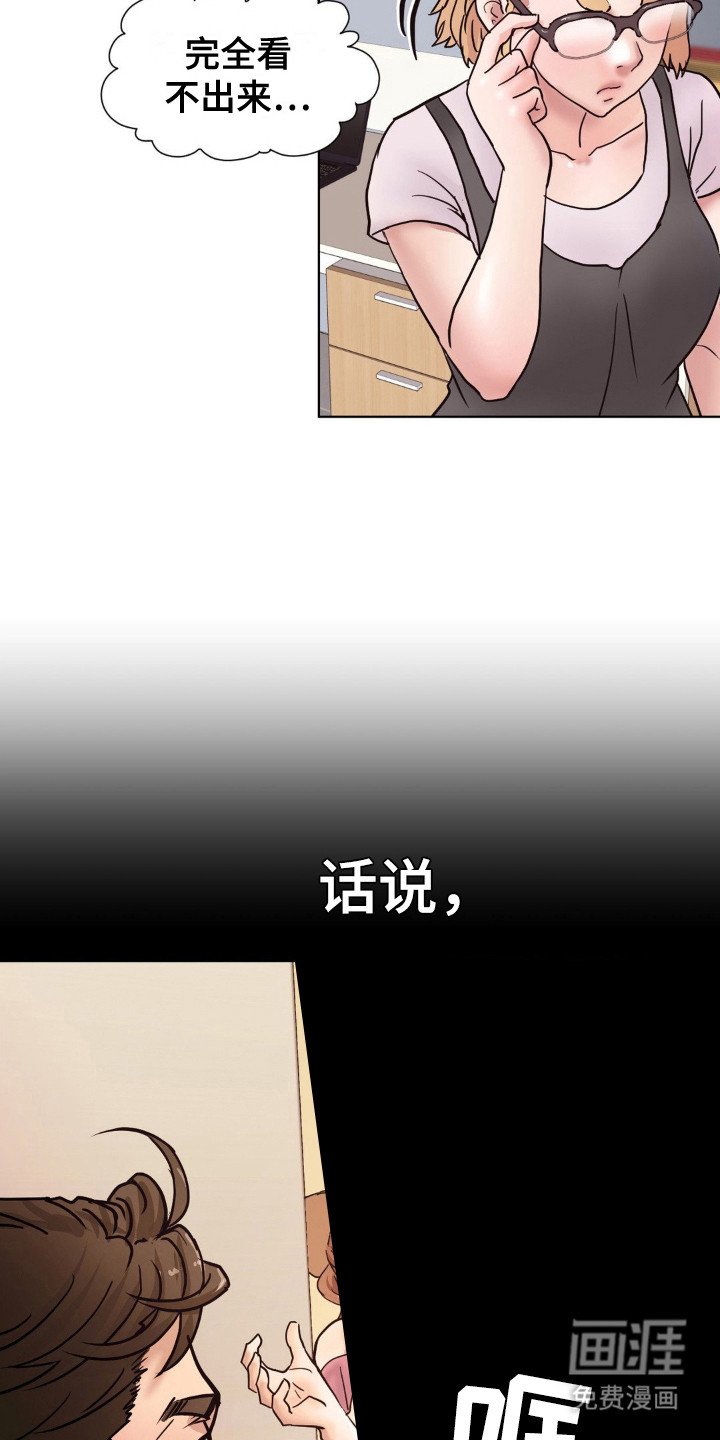 第6章：正式介绍