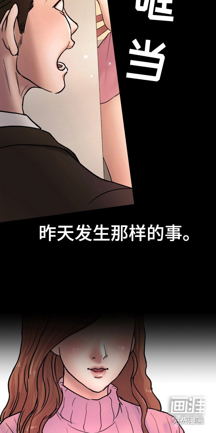 第6章：正式介绍