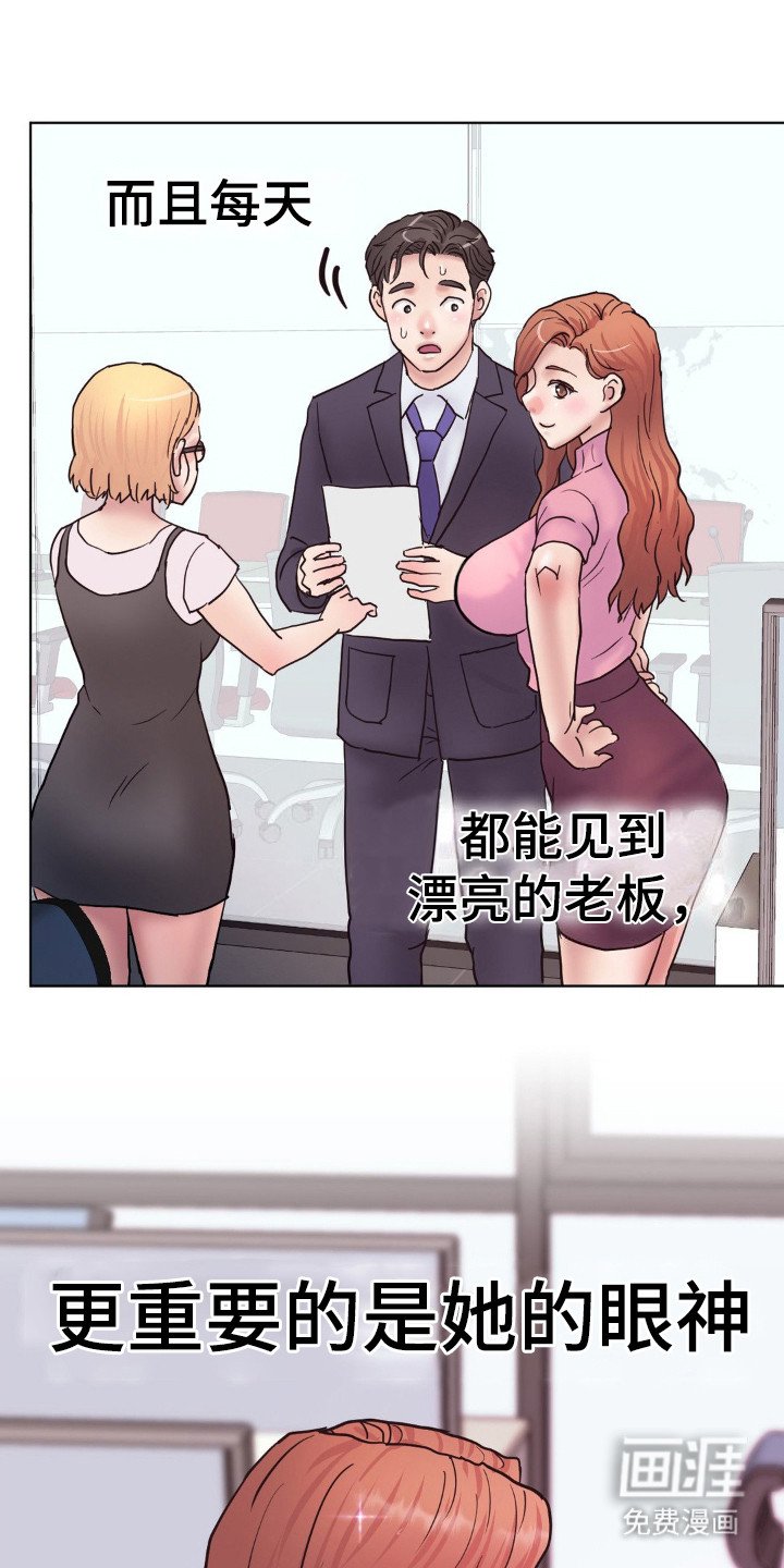 第7章：创业公司