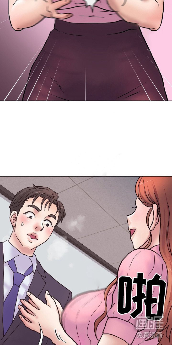 第7章：创业公司