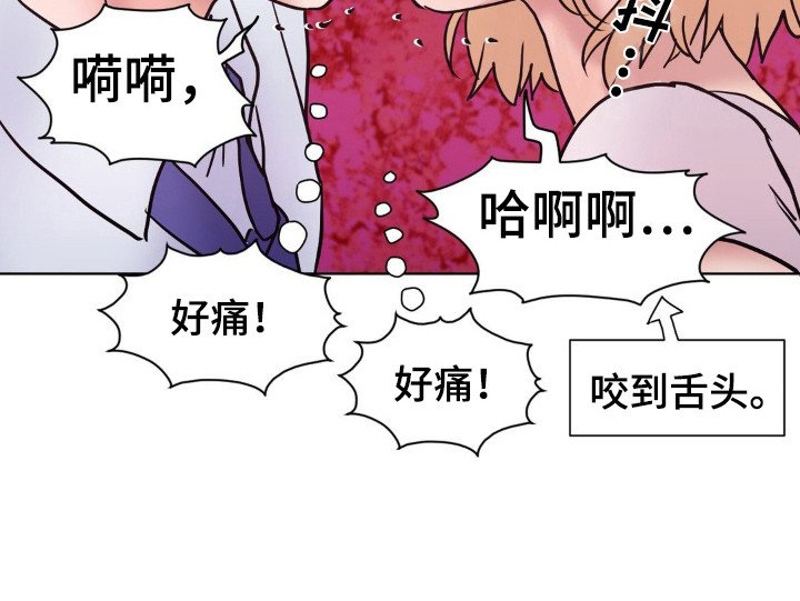 第8章：聚餐