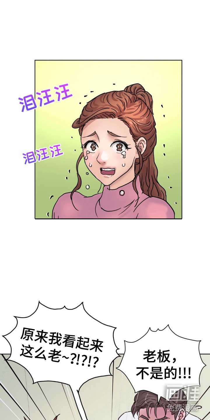 第9章：再喝一杯