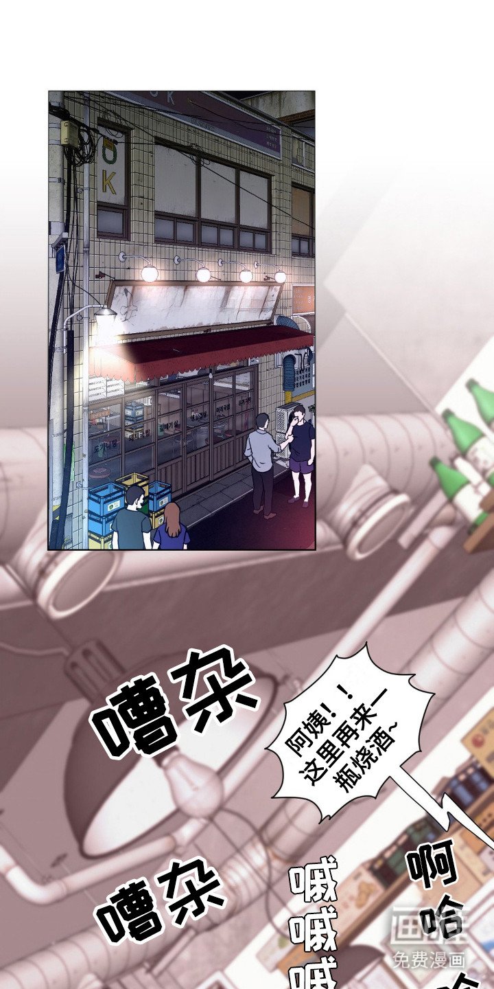 第9章：再喝一杯