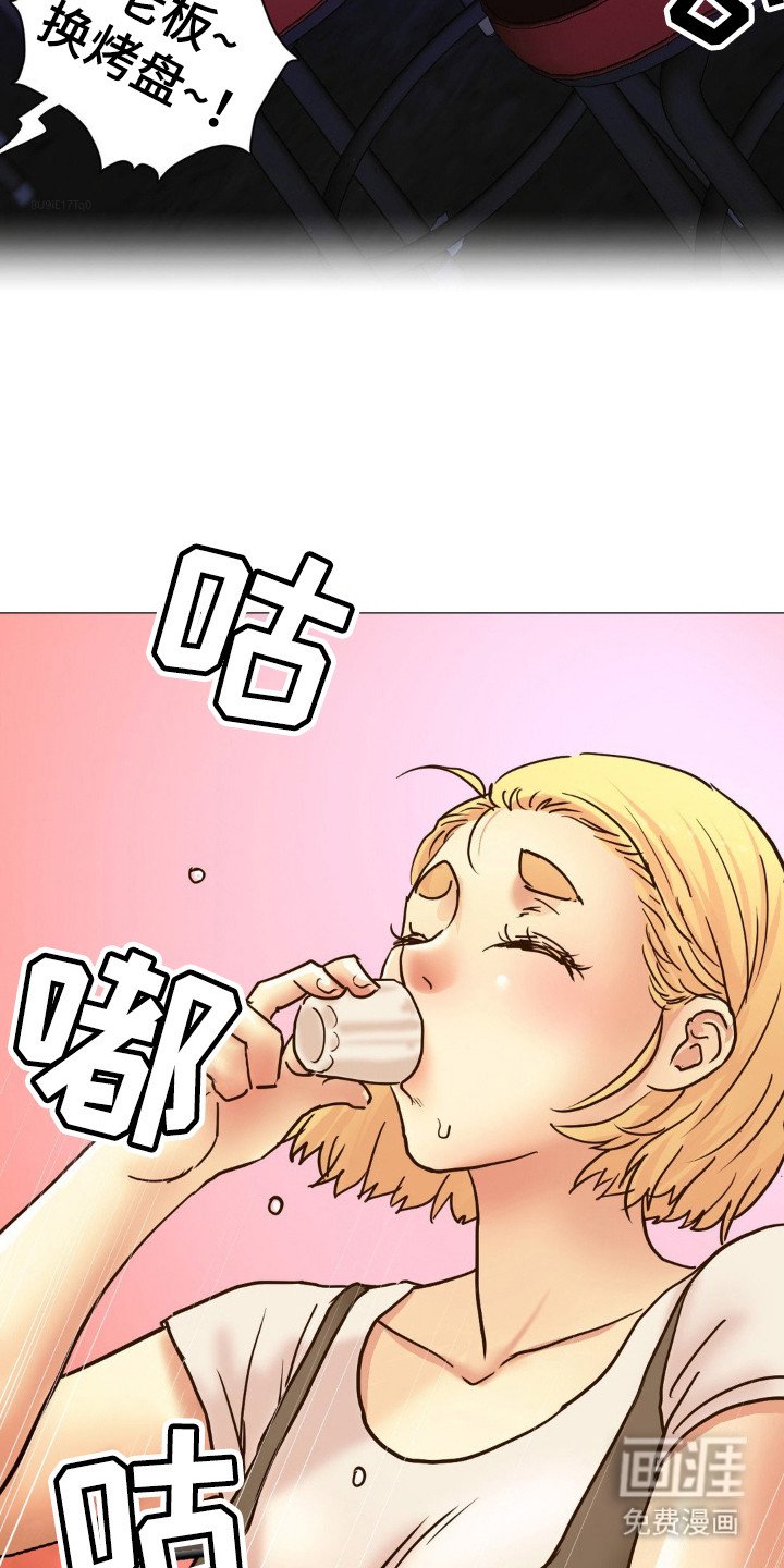 第9章：再喝一杯