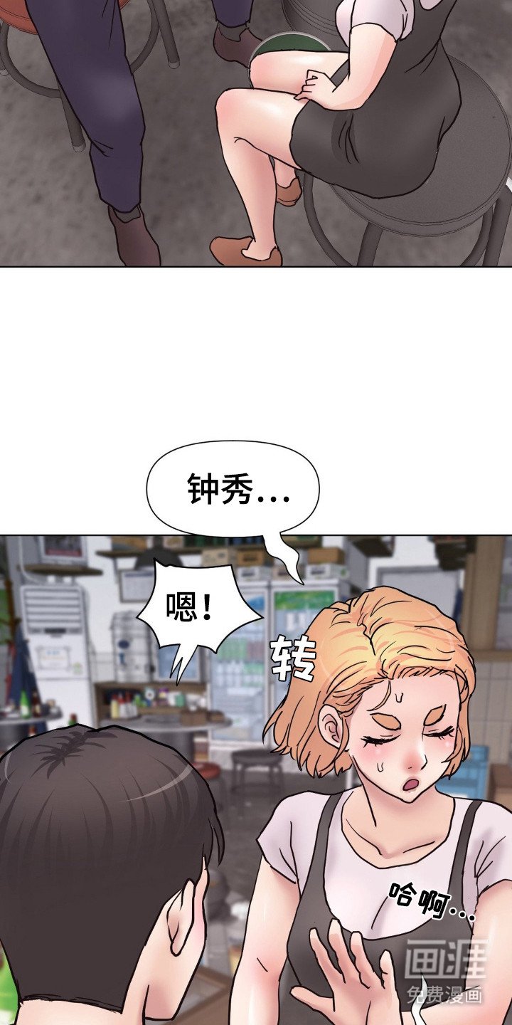 第9章：再喝一杯