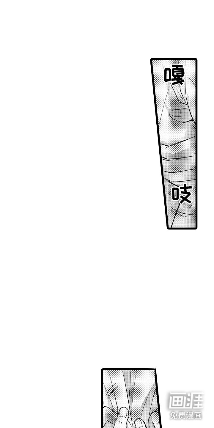 第6章：帮助