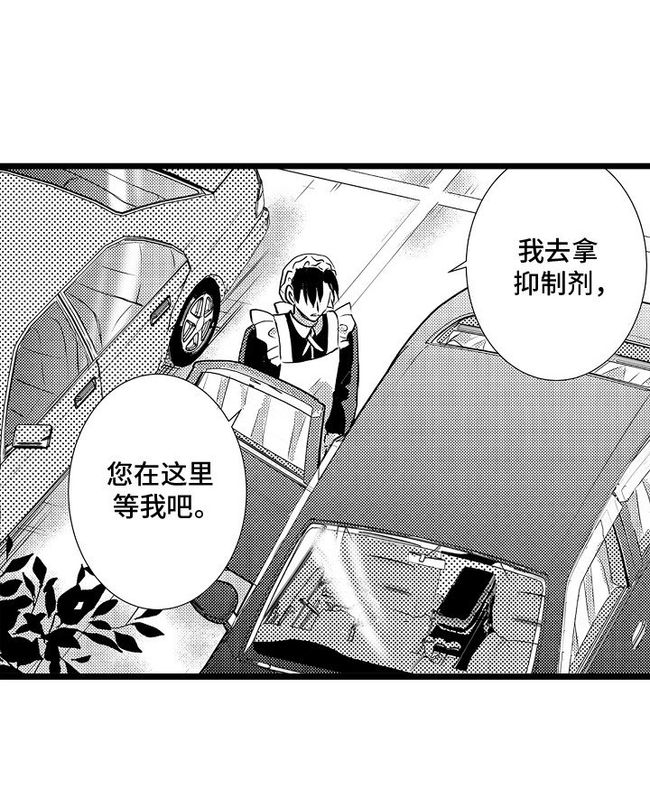 第6章：帮助