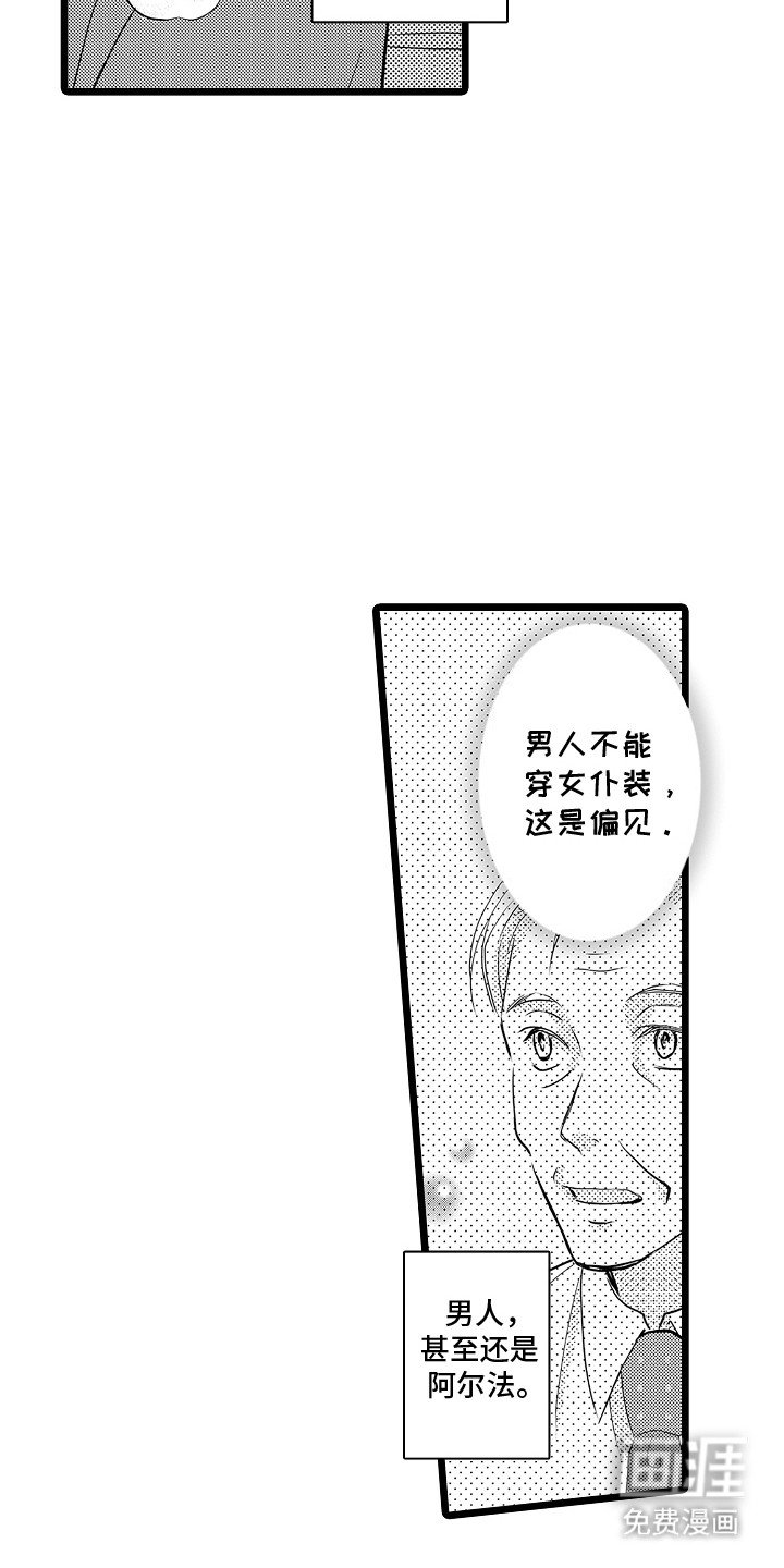 第6章：帮助