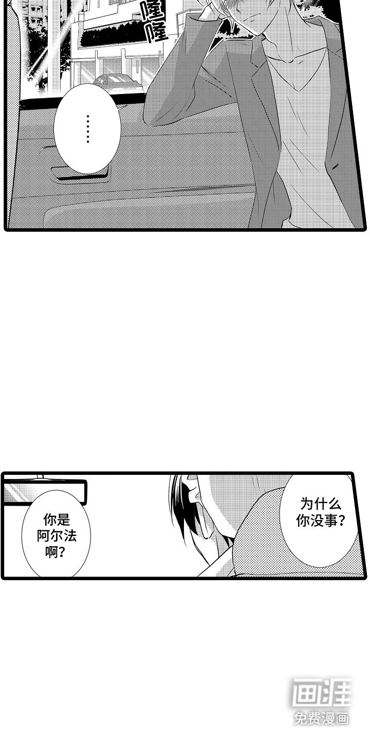 第6章：帮助