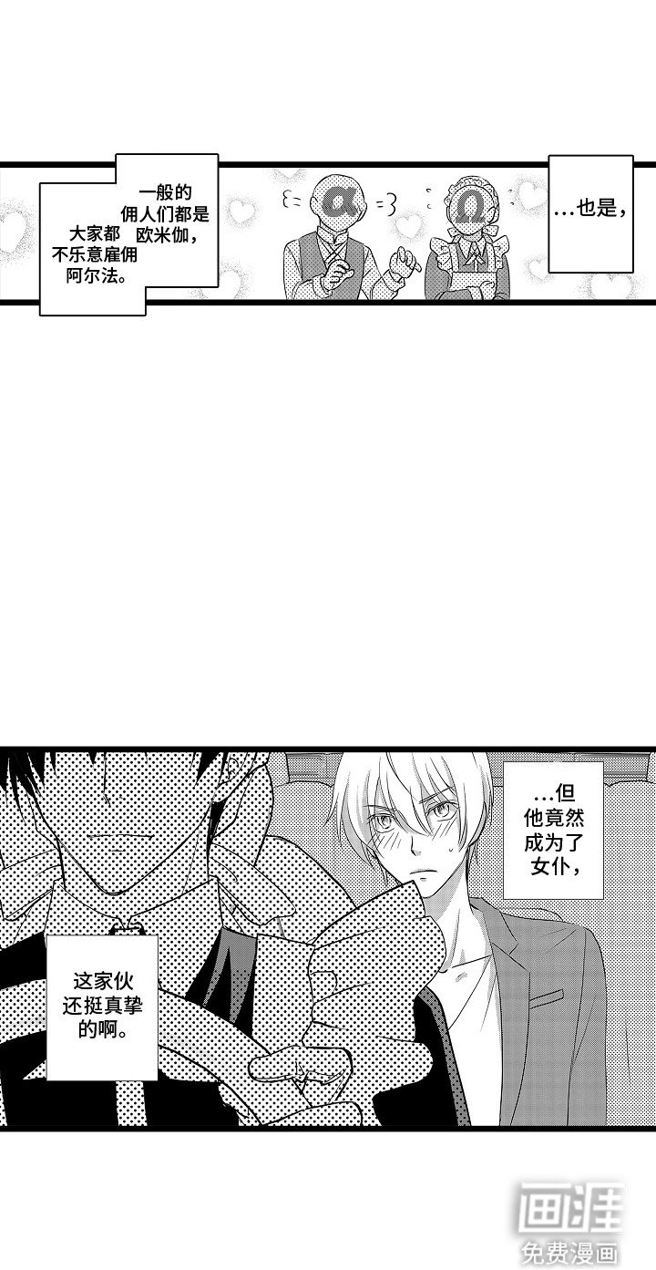 第6章：帮助