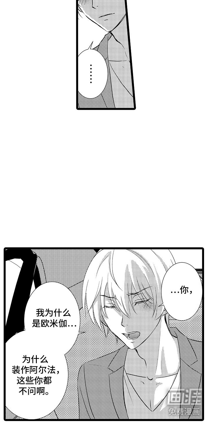 第6章：帮助