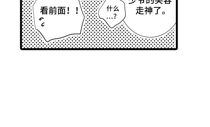 第6章：帮助