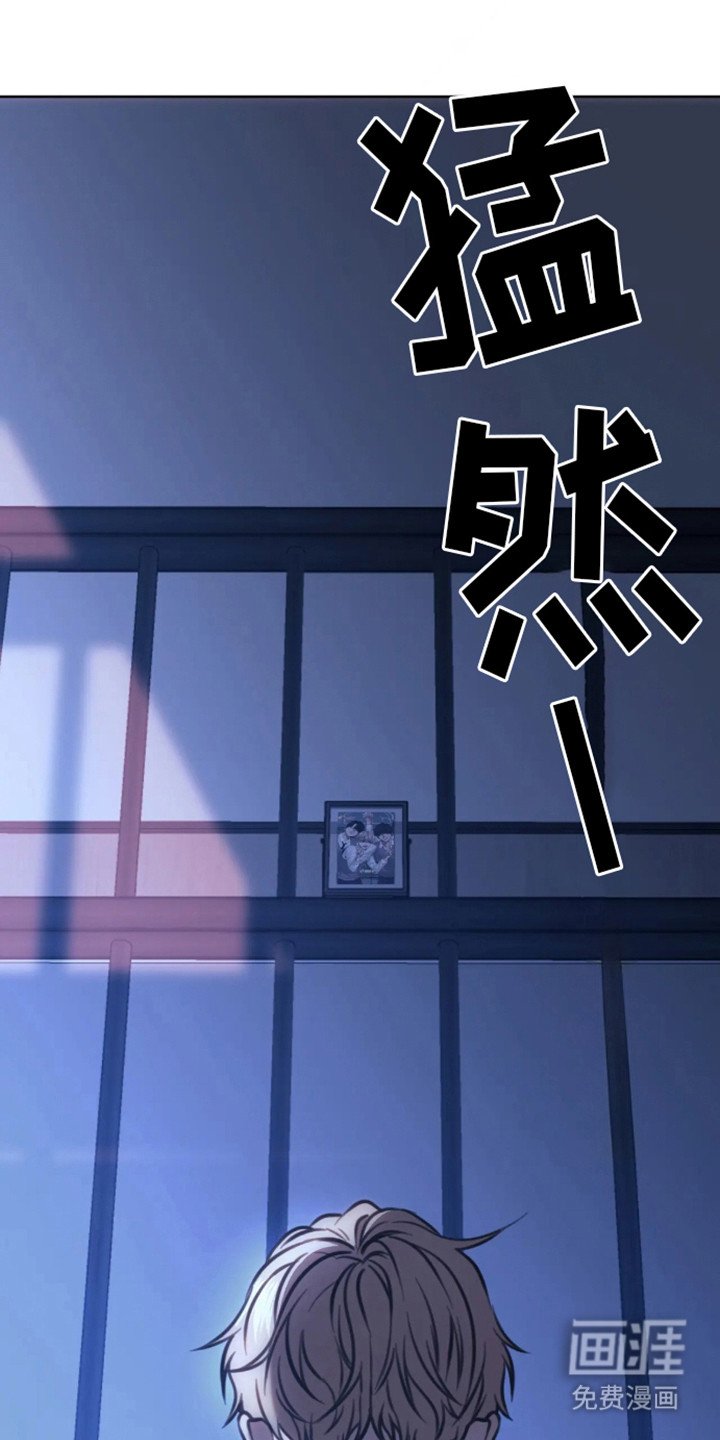 第1章：序章-狗笼