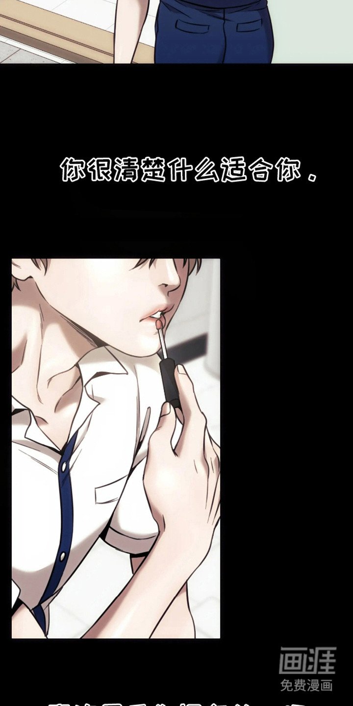 第10章：视线