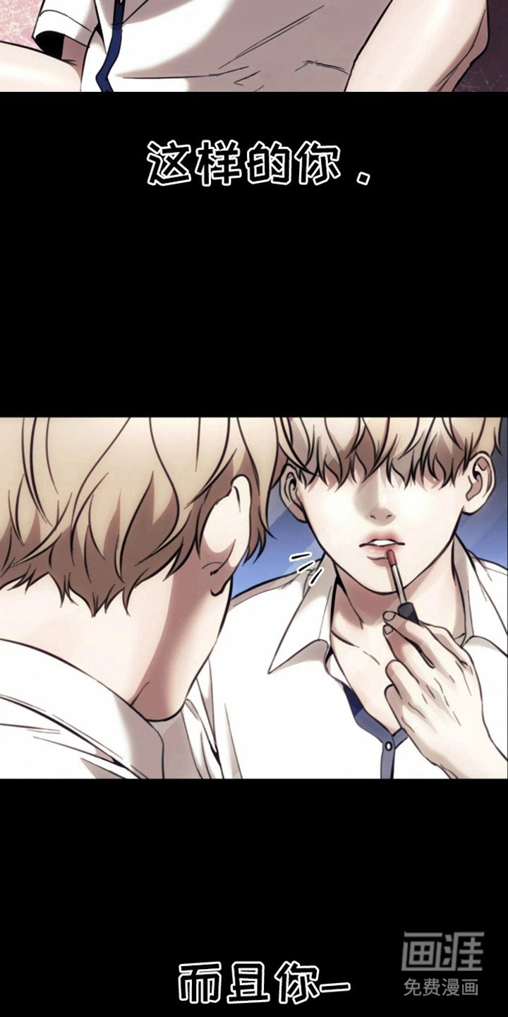 第10章：视线